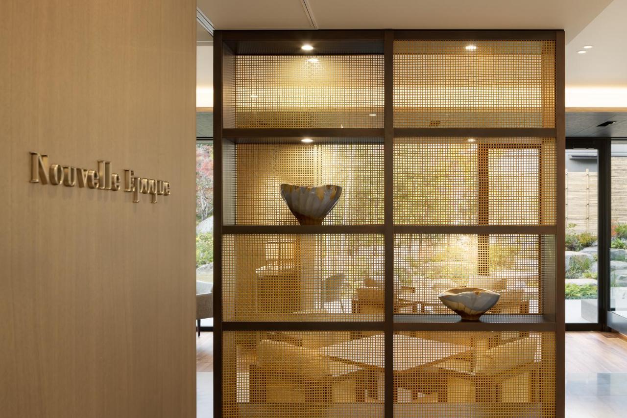 Hotel Okura Kyoto Okazaki Bettei Exteriér fotografie