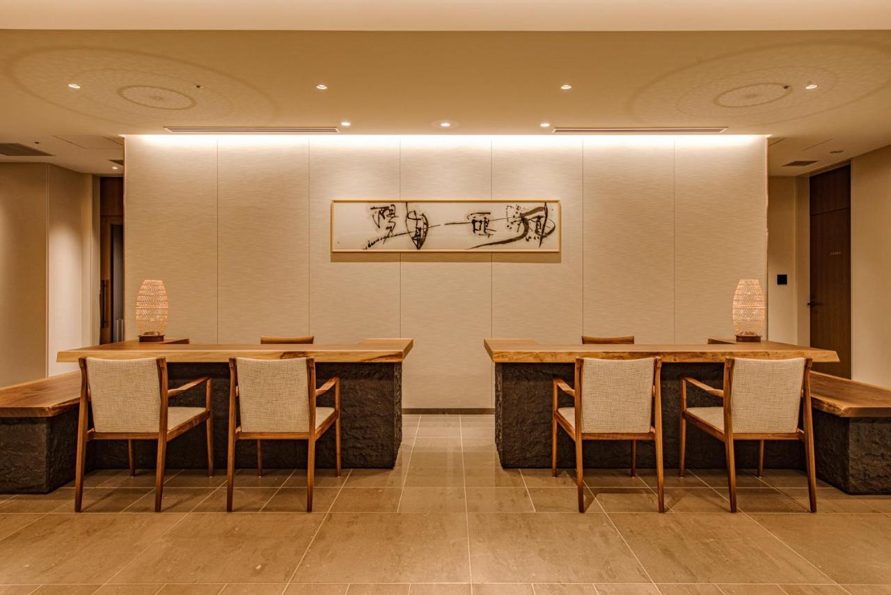 Hotel Okura Kyoto Okazaki Bettei Exteriér fotografie